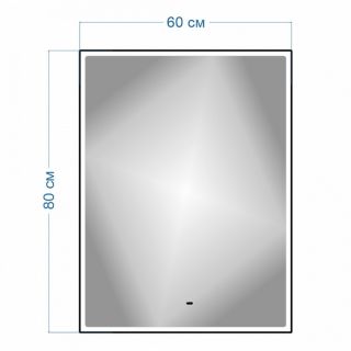 Зеркало Maretti Umbria UM146080P33EL 60x80 см